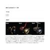 Available cd340ex_blk Aluminum Spool for Cardinal 3 CD340EX Black