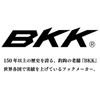 BKK Treble Hooks Value for Freshwater and Salt [Fluorine Processing] Matte Black #1
