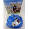 Pet Bathing Tool – Sprayer and Scrubber in One – Compatible with Indoor Shower