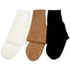 Lymphatic Promotes (Swelling Socks, 9.4 - 9.8 inches (24 - 25 cm), Black)
