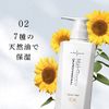 Quasi-drug Aderans Hair Repro Medicated Scalp Keep EX 370mL For Men's Hair and Scalp Problems Hair Growth Hair Loss Harness Kosi Shiny Up Amino Acid