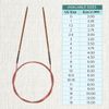 KnitPro Ginger Fixed Circular Needles 47" (120cm) | 2.25mm