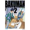 バクマン。２ 〈初回限定版〉 [Blu-ray]