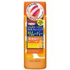 neiruneiru oirukurenzingu Remover (100ml)