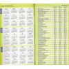 1 X Puppies 2015-2016 2 year planner