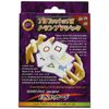DP GROUP Pro Trump Magic E.S.P. Card