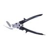 gippu cutter r 60002 (265mm)