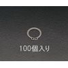 10mm axle snap rings(100pcs) EA949DA-10