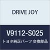 TACTI V9112-S025 Air Element