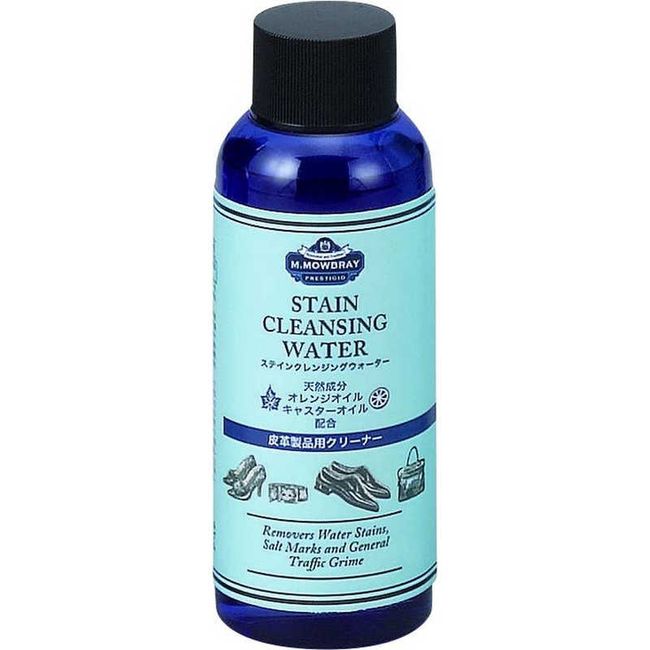 <br>R&amp;D M.MOWBRAY Prestige Stain Cleansing Water