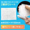 (Amazon.co.jp Exclusive) Pet Pro Toothpaste Sheet, 32 Sheets x 5 Packs