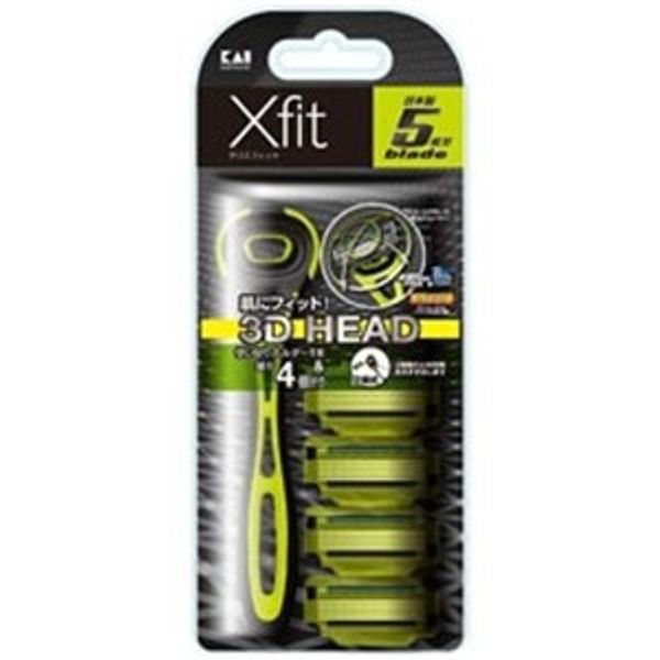 Kaijirushi xfit slim pack of 4 spare blades