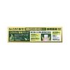 Deep Clean Sensu Dense Cream Toothpaste, 3.5 oz (100 g), Quasi-Drug