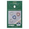 Clover CL55-767 Soft Triangle Eye Ring, M, 4 Colors, 6 Each