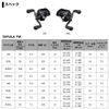 DAIWA 21 Tattoora TW 300XH