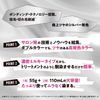 got2b Bonding Metallics Hair Color Silver Sakura