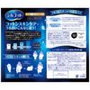 Silcot moist sponge-type facial wipes 40 pcs