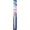 Oral-B Gum Care Extra Soft Toothbrush for Sensitive Teeth and Gums, Compact Small Head, (Colors Vary) - Pack of 1