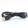 AKAROCOOL PSP Charging Cable, USB Charging Cable, Compatible with PSP - 1000/2000/3000