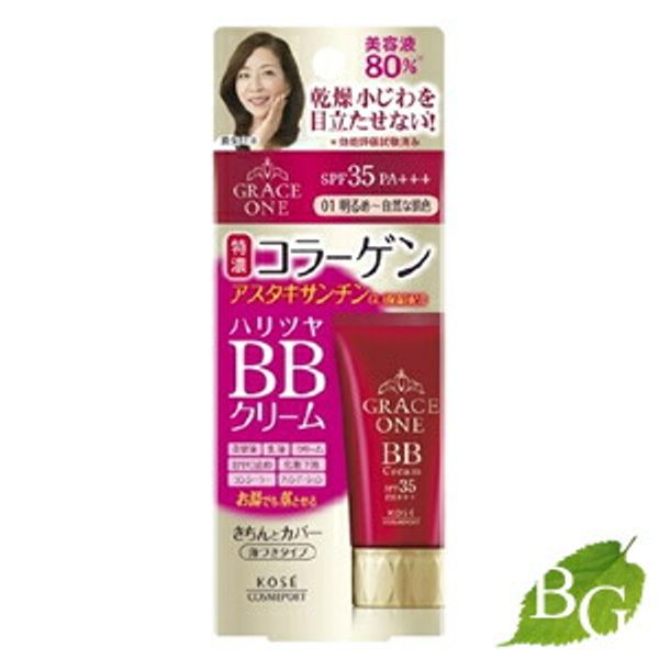 Kose Grace One BB Cream 01 Light to Natural Skin Tone 50g