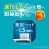 Systema Brush Compact 3 Row Slim Normal 1 Piece (*Color not selectable)