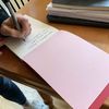 LIFE Bank paper writing paper A4 T25