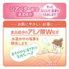 Bath Roman Additive-Free Bath Salt, Fluffy Yuzu Scent, Colorless, Bath Salt, For Babies, Sensitive Skin, Warm Bath Effect, Promotes Blood Circulation, Fatigue Recovery, Stiff Shoulders, Lower Back Pain Relief (Earth Pharmaceutical)