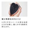 MTG Refa Heart Brush ReFa HEART BRUSH (Shine Red)