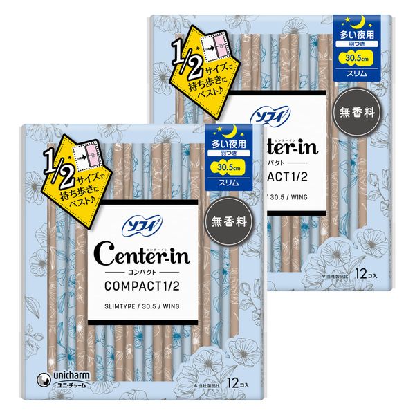 Center-in Compact 1/2 Unscented, For Heavy Nights, With Wings, 24 Sheets (12 Sheets x 2) (Slim Sanitary Napkins)