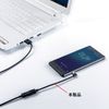 Sanwa Supply Magnetic Detachable Micro USB Adapter Cable AD-MMG01