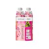[Bulk Purchase] Essential Fluffy Glossy Conditioner Refill 11.5 fl oz (340 ml) x 2