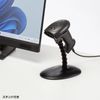 Sanwa Supply BCR-1D9BK 1D CCD Barcode Reader (with Stand)