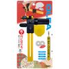 OLFA Rotary Compass Cutter 186B