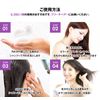 ALIVE COLOR TREATMENT (Purple) x 1