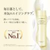 Covermark Treatment Cleansing Milk (Makeup Remover/Eyelash Extrusion), 7.1 oz (200 g)