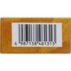 [2nd-Class OTC Drug] Tsumura Kampo Kakkonto Kagawa Kyu Shini Extract Granules 8 Packs * Products subject to the self-medication tax system
