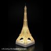 crystal puzzle eiffel tower