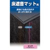 Tajima Cosmit Ink Pink COZMITINK-P