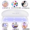 UV Light, Resin, Hardening, LED Nail Light, Low Heat Mode, Timer Setting, Foldable Hands and Feet, UV and LED Double Light, for Gel Nails, Resin Crafts