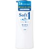 sohutoinwan Shampoo Dry Body Pump 530ml