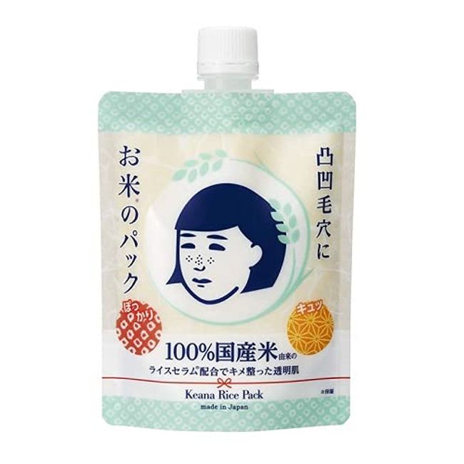 Ishizawa Research Institute Pore Nadeshiko Rice Pack, 6.3 oz (170 g) (Set of 2)
