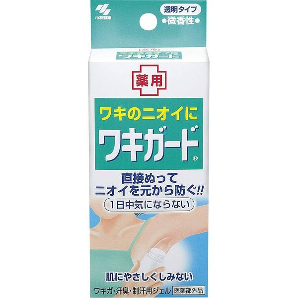 Kobayashi Waki Guard Underarm Antiperspirant 50g