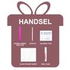 press on nails false nails (JP1051-Y14-B1)