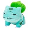 Pokèmon pkw2782 Bulbasaur Sleeping PLUSH-5-Inch Premium Plush, Multi