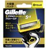 Gillette Pro Shield 8 Replacement Blades
