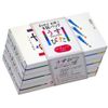Usupita 1500 12 Packs x 3 Boxes