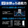 Gex Easy Power Fish Tank Filter