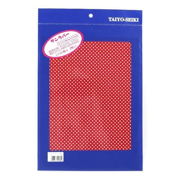 Horizon Heat Transfer Sheet "Sun Rubber A4 Dots (Polka Dots) Red
