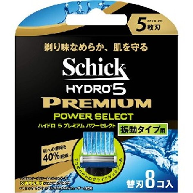 [Chic] Hydro 5 Premium Power Select 8 replacement blades [Cosmetics]