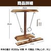 Felimoa Ring Toss Game Table Game Wooden Easy Assemble Ring Toss Ring Shot Game